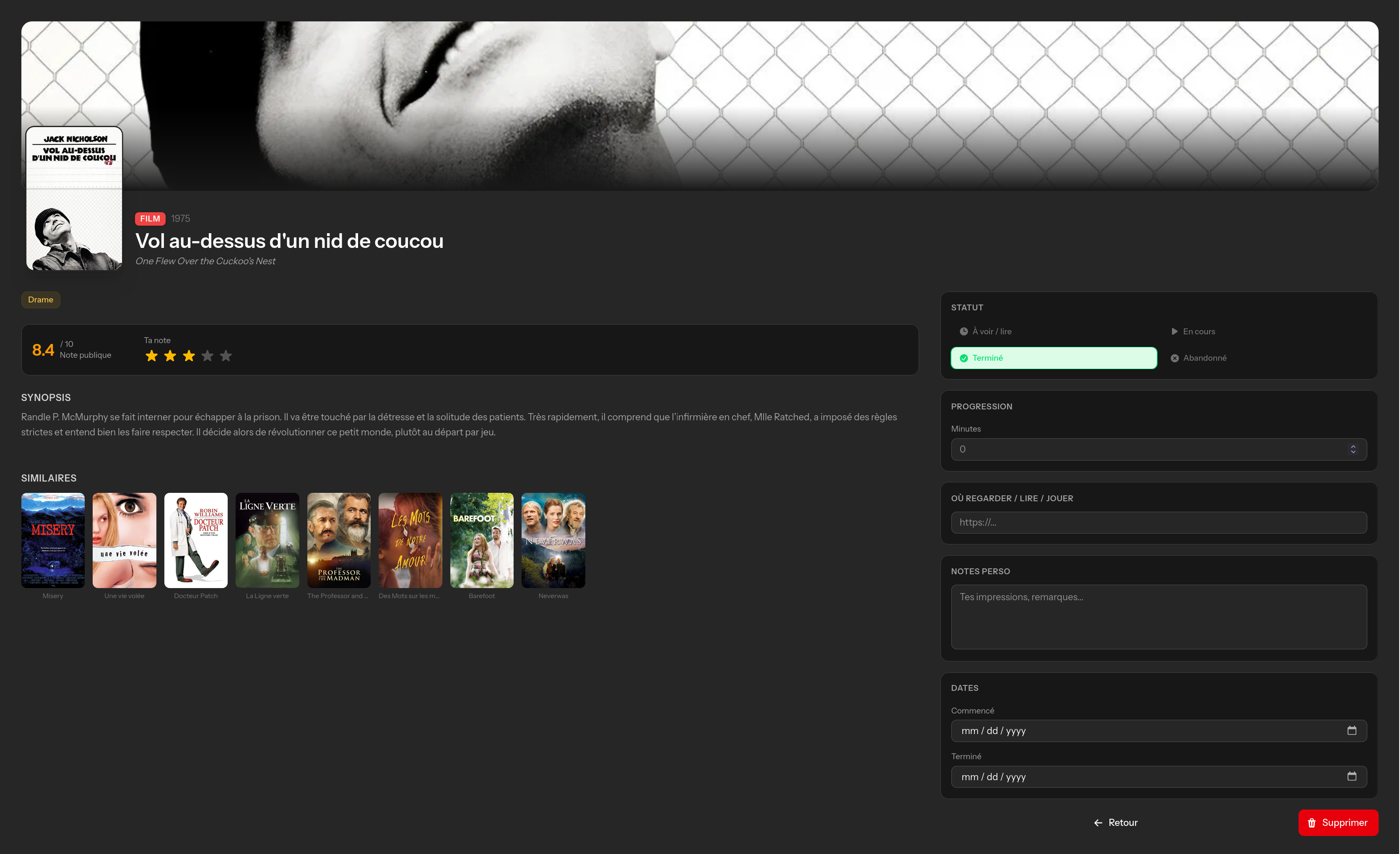 Bibliotheque multimedia Elix